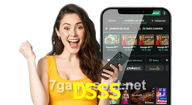 DSSS