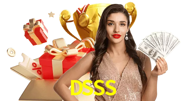 DSSS