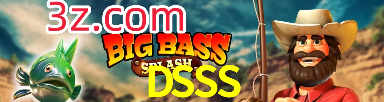 DSSS