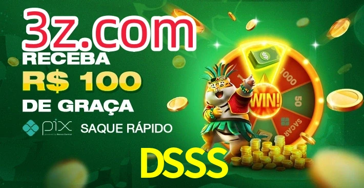 DSSS