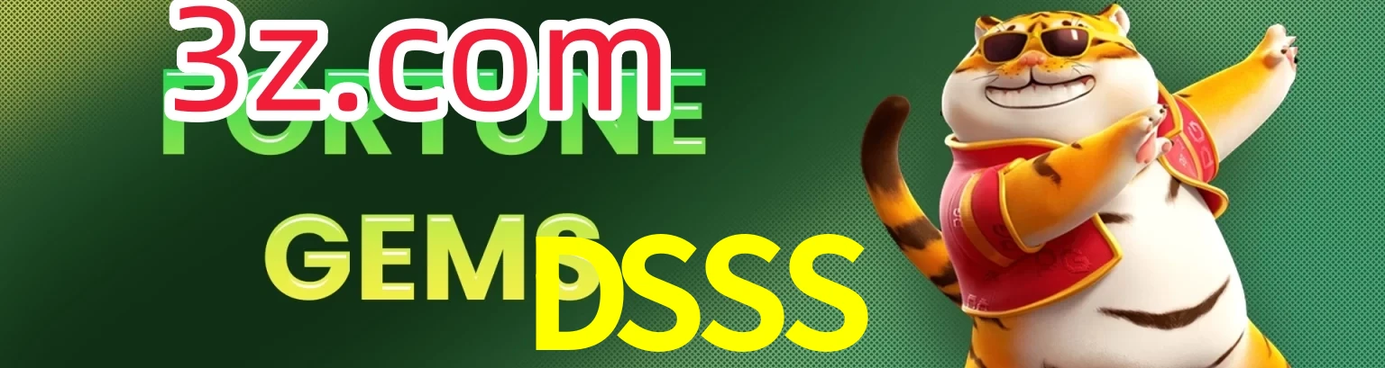 DSSS