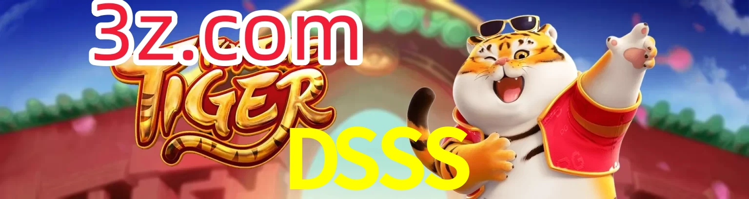 DSSS