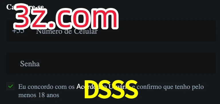 DSSS