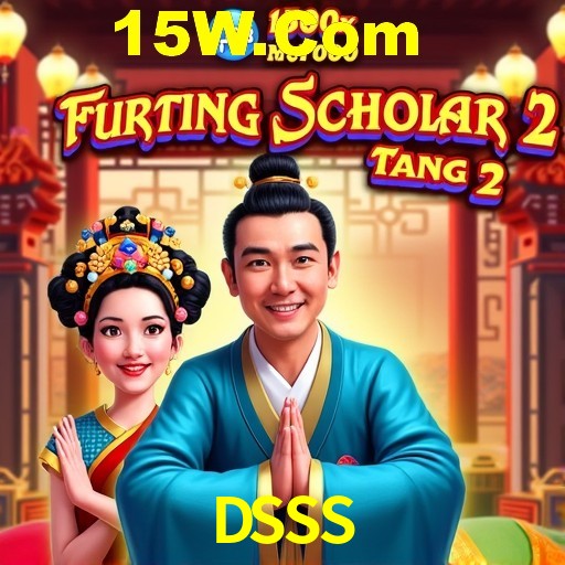 2FA Security DSSS