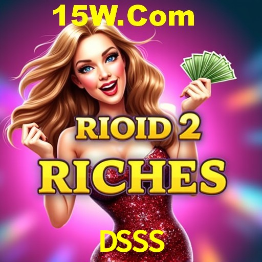 Exclusive Offers DSSS