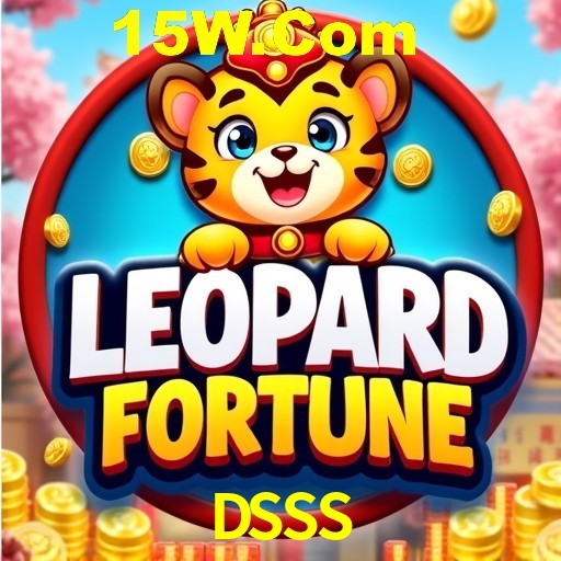 Games Directory DSSS